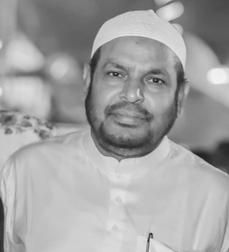 Mohammad Qamaruddin